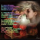 ���� ����, ������������, 74 ���� - ��������� 8 ����� 2016 � ������ ������ ��������