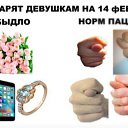 ���� ������, ��� - ��������� 15 ������� 2016 � ������ ������ ��������