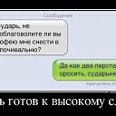 ���� ������, ������������, 66 ��� - ��������� 29 ������� 2015 � ������ ������ ��������