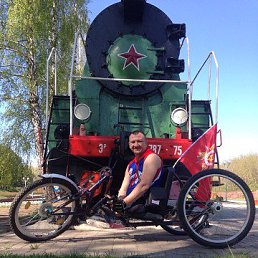 ������, ������, 53 ����