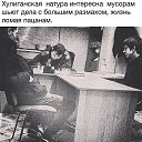 ���� Slavik, ���������, 33 ���� - ��������� 8 ������� 2016 � ������ ���� ����������