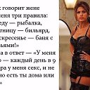 ���� �������, ������ - ��������� 10 ������ 2016 � ������ ������ ��������