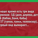 ���� �����, ����������� - ��������� 4 ������� 2015 � ������ �222�