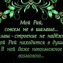 ���� ����, ���� - ��������� 24 ������� 2015 � ������ ������ ��������