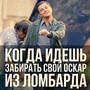���� Canpod, ������, 40 ��� - ��������� 3 ����� 2016 � ������ ������ ��������