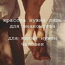 ���� ����, ����������� - ��������� 16 ������� 2015 � ������ ��������