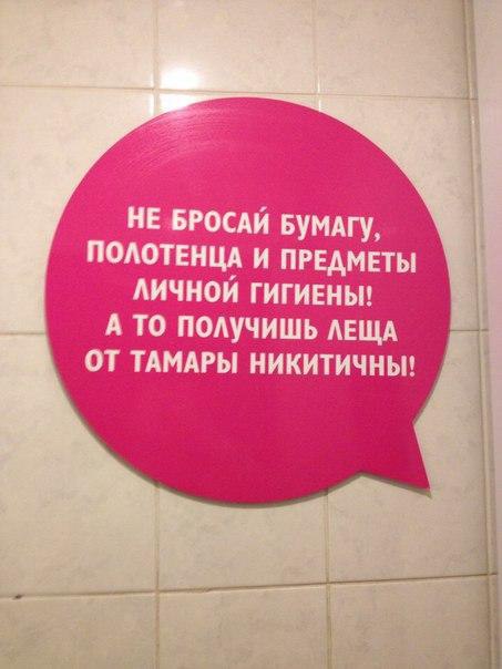 Wow - 28  2015  09:34