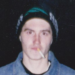 ������, ������, 48 ���