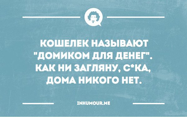 �������� �������� - 4 ������ 2016 � 15:03