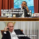 ���� Alexander, ������, 58 ��� - ��������� 23 ������ 2015 � ������ ������ ��������
