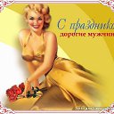 ���� ������, ������������ - ��������� 20 ������� 2016 � ������ ������ ��������