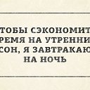 ���� Helene, ������, 42 ���� - ��������� 12 ������� 2016 � ������ �������...�