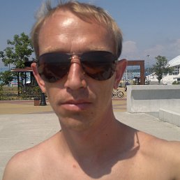 ������, ������-��-����, 46 ���