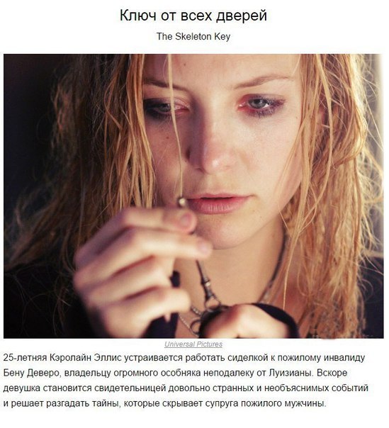 10 �������, ������� ��������� ��� �����.������� ���� �� �����, ����� �� ��������! - 4