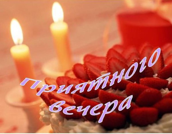 ������� - 27 ������� 2016 � 22:16