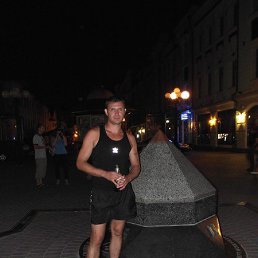 ������, �������, 44 ����