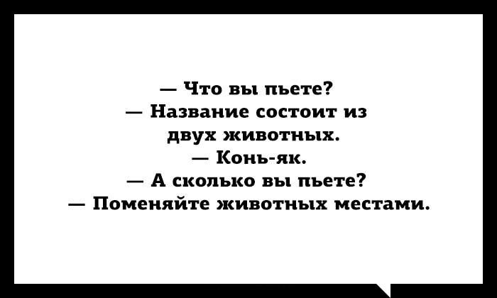     - 2  2015  00:40