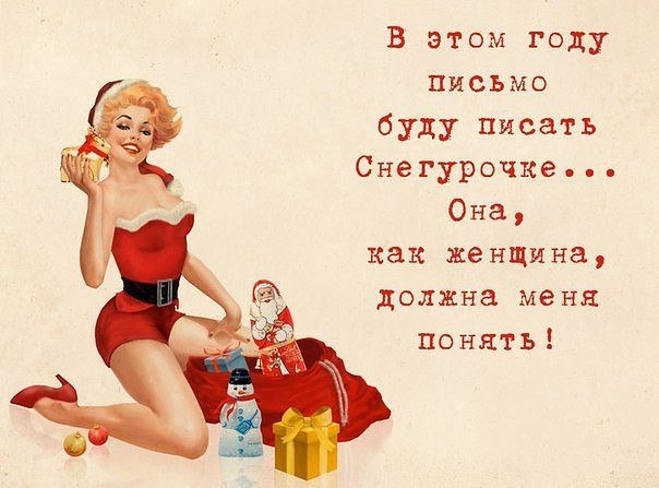 �� ���������� - 7 ������� 2015 � 15:19