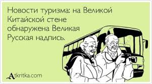 ����� ���� �����.. - 11 ������� 2015 � 00:21