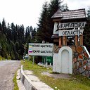 ���� ����, ����, 48 ��� - ��������� 14 ������� 2016 � ������ ������ ��������