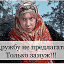 ���� ���������, ���, 68 ��� - ��������� 1 ����� 2016 � ������ ������ ��������