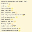 ���� �����, �����, 33 ���� - ��������� 16 ������ 2016 � ������ ������ ��������