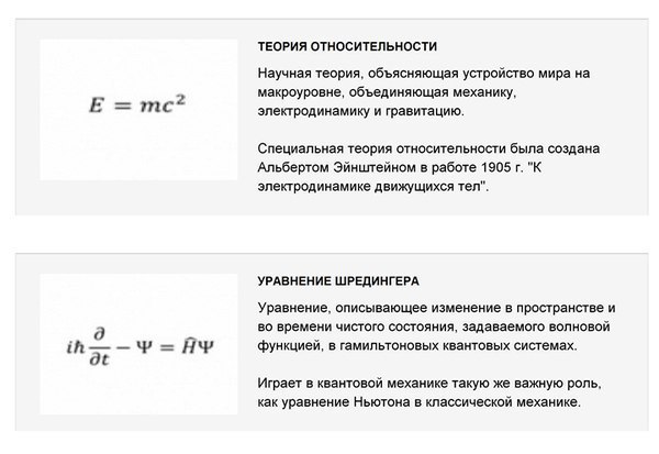 17 ������, ���������� ��� - 7