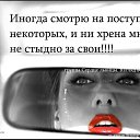 ���� Alisa, ��������� - ��������� 21 ������� 2015 � ������ ������ ��������