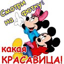 ���� ����, ���������� - ��������� 1 ������� 2016 � ������ ������ ��������