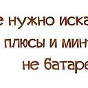 ���� Damir, ������������, 43 ���� - ��������� 7 ������� 2015 � ������ ������ ��������