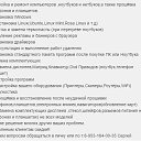 ���� ������/�����������,���������,���������, ����, 44 ���� - ��������� 29 ������ 2015 � ������ ������ ��������
