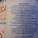 ���� ��� ��, ����, 60 ��� - ��������� 2 ������� 2016 � ������ ���� ����������