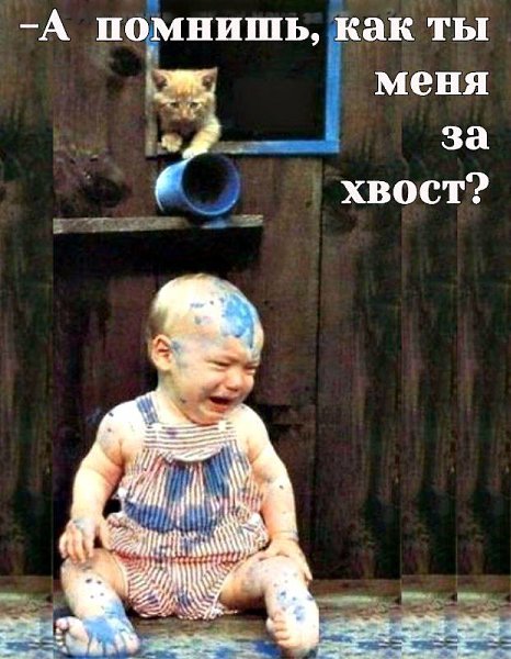 Приглашаю в группу,где море позитива: fotostrana.ru/prikolyzikfun/