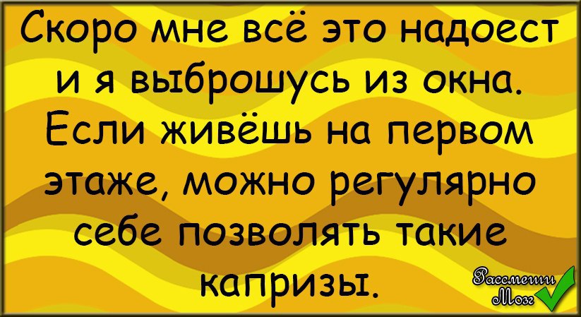  - 29  2015  15:50
