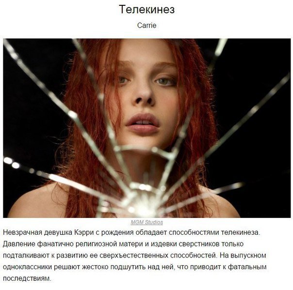 10 �������, ������� ��������� ��� �����.������� ���� �� �����, ����� �� ��������!