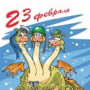 ���� �������, ��������� - ��������� 23 ������� 2016 � ������ ������ ��������