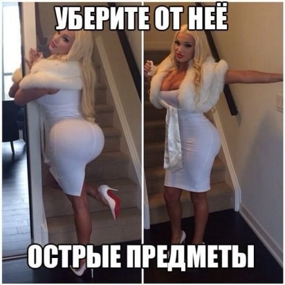 ***Victoria Viktorovna*** - 8  2016  17:03