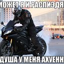 ���� ����, ������ �����, 46 ��� - ��������� 18 ������ 2015 � ������ ������ ��������