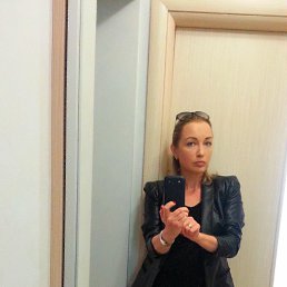 N, ������, 44 ����