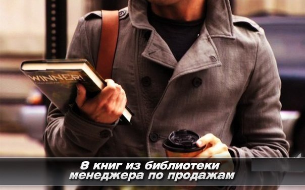 8 ���� �� ���������� ��������� �� ��������. ������� �������� ����������: 1) ������ ������. ...