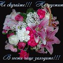 ���� �����, ��� - ��������� 7 ������ 2016 � ������ ������ ��������