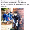 ���� �������, �����������, 40 ��� - ��������� 27 ������� 2016 � ������ �1�