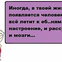 ���� �������, ������-��-����, 34 ���� - ��������� 21 ������ 2016 � ������ ������ ��������