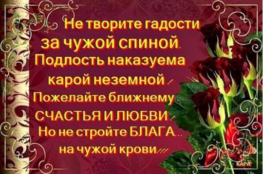  - 5  2016  21:52