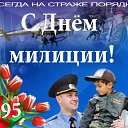 ���� ������, �������������, 53 ���� - ��������� 12 ������ 2015 � ������ ������ ��������