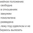 ���� ����� ������������))), �������, 51 ��� - ��������� 8 ������ 2015 � ������ ������ ��������