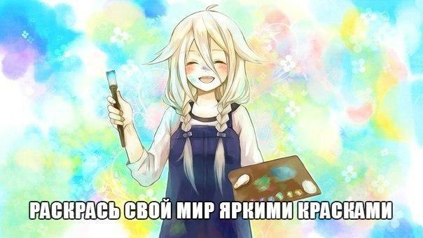  | Anime - 1  2015  06:11