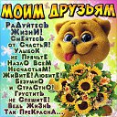 ���� �������, ����� - ��������� 4 ������ 2015 � ������ ������ ��������