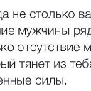 ���� Helene, ������, 42 ���� - ��������� 29 ������ 2016 � ������ ���� ����������