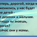 ���� Antonina, �������, 44 ���� - ��������� 6 ������� 2015 � ������ �khhjkj�
